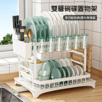 雙層碗碟瀝水置物架 - 白色 | 瀝水無殘留 | 可摺疊設計 | 分區收納 雙層碗碟瀝水置物架 - 白色 | 瀝水無殘留 | 可摺疊設計 | 分區收納