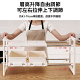 Nidouillet ET050001 可伸縮水槽置物架 - 白色 | 層高升降自由調節 | 可移動隔板 | 香港行貨