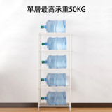 Nidouillet ET050101 五層廚房加寬置物架 - 白色 | 50KG靜態承重 | 底腳旋轉可調 | 香港行貨