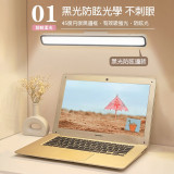 Nidouillet ET050601 磁吸式多功能護眼閱讀燈 - 白色 | LED護目燈珠 | 強磁吸附 | 香港行貨