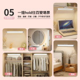 Nidouillet ET050601 磁吸式多功能護眼閱讀燈 - 白色 | LED護目燈珠 | 強磁吸附 | 香港行貨