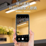 Nidouillet ET050701 超薄人體智能感應燈 - 銀色 | 1.1CM超薄設計 | 多模式隨心調節 | 香港行貨