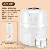 Nidouillet EH057701 多功能電動食物料理機 - 白色 | 一機多用 | 250ml+100ml雙杯配置 | 香港行貨