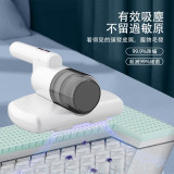 Nidouillet EH058801 無線家用除蟎儀 - 白色 | UV紫外線殺菌 | 深層吸除塵蟎 | 透明集塵盒 | 香港行貨