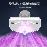 Nidouillet EH058801 無線家用除蟎儀 - 白色 | UV紫外線殺菌 | 深層吸除塵蟎 | 透明集塵盒 | 香港行貨