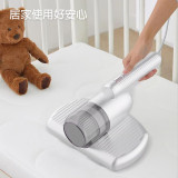 Nidouillet EH058801 無線家用除蟎儀 - 白色 | UV紫外線殺菌 | 深層吸除塵蟎 | 透明集塵盒 | 香港行貨