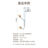 Nidouillet EH059201 免打孔門後掛式掛鉤 - 三個裝 | 適用厚度為4.5CM內的門 | 即掛即用 | 香港行貨