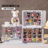 透明手辦公仔展示盒 - 單個裝(31.5*34*23cm) | 三層可拆卸階梯層架 | 磁吸開合門板