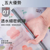 Nidouillet EH060503 特大號60*60cm細網加厚洗護袋 - 單件套(太陽花) | 透水細密網孔 | 防纏繞 | 香港行貨