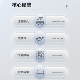 Nidouillet EH060504 特大號60*60cm細網加厚洗護袋 - 單件套(銀杏) | 透水細密網孔 | 防纏繞 | 香港行貨