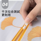 Nidouillet EH060504 特大號60*60cm細網加厚洗護袋 - 單件套(銀杏) | 透水細密網孔 | 防纏繞 | 香港行貨