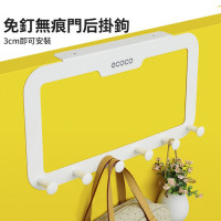 免打孔門後掛鉤掛衣架 - 白色 | 6點穩固貼合 | 不限門板厚度 | 無痕安裝 免打孔門後掛鉤掛衣架 - 白色 | 6點穩固貼合 | 不限門板厚度 | 無痕安裝
