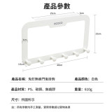 Nidouillet EH060701 免打孔門後掛鉤掛衣架 - 白色 | 6點穩固貼合 | 不限門板厚度 | 無痕安裝 | 香港行貨