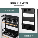 Nidouillet EH063301 磁吸式可摺疊廚房置物架 - 黑色 | 免鉆孔 | 一吸即穩 | 護欄加高 | 香港行貨
