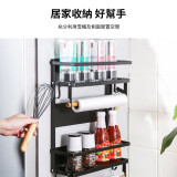 Nidouillet EH063301 磁吸式可摺疊廚房置物架 - 黑色 | 免鉆孔 | 一吸即穩 | 護欄加高 | 香港行貨