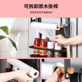 Nidouillet EH063301 磁吸式可摺疊廚房置物架 - 黑色 | 免鉆孔 | 一吸即穩 | 護欄加高 | 香港行貨