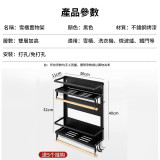 Nidouillet EH063301 磁吸式可摺疊廚房置物架 - 黑色 | 免鉆孔 | 一吸即穩 | 護欄加高 | 香港行貨
