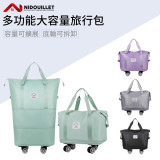 Nidouillet EH063102 多功能大容量行李袋 - 綠色 | 容量可擴展 | 底輪可拆卸 | 防潑水 | 香港行貨