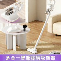 多合一智慧除蟎吸塵器 - 白色 | 除蟎蟲/吸塵清潔 | 高頻強拍打