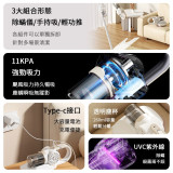 Nidouillet EH062901 多合一智慧除蟎吸塵器 - 白色 | 除蟎蟲/吸塵清潔 | 高頻強拍打 | 香港行貨