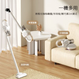 Nidouillet EH062901 多合一智慧除蟎吸塵器 - 白色 | 除蟎蟲/吸塵清潔 | 高頻強拍打 | 香港行貨