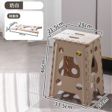 Nidouillet ET052902 戶外/室内便攜摺疊椅 - 奶白色 | 雙三角形椅腳 | 摺疊收納 | 即開即用 | 香港行貨