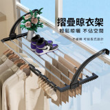 窗臺不鏽鋼摺疊晾衣架 | 可伸縮延長 | 掛鉤可前後調節17個檔位 | 一掛即用