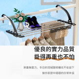 Nidouillet EH061601 窗臺不鏽鋼摺疊晾衣架 | 可伸縮延長 | 掛鉤可前後調節17個檔位 | 一掛即用 | 香港行貨