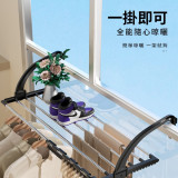 Nidouillet EH061601 窗臺不鏽鋼摺疊晾衣架 | 可伸縮延長 | 掛鉤可前後調節17個檔位 | 一掛即用 | 香港行貨