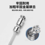 Nidouillet EH064501 推拉門窗戶限位固定器 - 白色 | 限位距離自定 | 3輪密碼設計 | 強力無痕膠 | 香港行貨