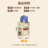 Nidouillet EH064401 萬向輪書包收納置物架  - 奶白色 | DIY創意洞洞板 | 抽拉順滑 | 夾縫收納 | 香港行貨