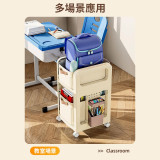 Nidouillet EH064401 萬向輪書包收納置物架  - 奶白色 | DIY創意洞洞板 | 抽拉順滑 | 夾縫收納 | 香港行貨