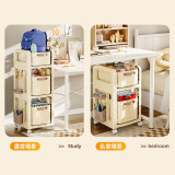 Nidouillet EH064401 萬向輪書包收納置物架  - 奶白色 | DIY創意洞洞板 | 抽拉順滑 | 夾縫收納 | 香港行貨