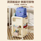 Nidouillet EH064401 萬向輪書包收納置物架  - 奶白色 | DIY創意洞洞板 | 抽拉順滑 | 夾縫收納 | 香港行貨