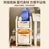 Nidouillet EH064401 萬向輪書包收納置物架  - 奶白色 | DIY創意洞洞板 | 抽拉順滑 | 夾縫收納 | 香港行貨