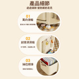 Nidouillet EH064401 萬向輪書包收納置物架  - 奶白色 | DIY創意洞洞板 | 抽拉順滑 | 夾縫收納 | 香港行貨