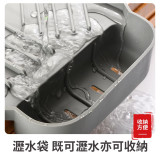 Nidouillet EH066502 水龍頭矽膠瀝水墊 - 深灰色 | 可瀝水可收納 | 保持檯面清潔 | 乾淨衛生防霉菌 | 香港行貨