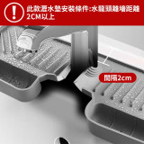 Nidouillet EH066502 水龍頭矽膠瀝水墊 - 深灰色 | 可瀝水可收納 | 保持檯面清潔 | 乾淨衛生防霉菌 | 香港行貨