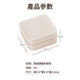 Nidouillet EH066701 簡易7件套針線包 | 滿足基本縫紉需求 | 多色棉線圈 | 開合方便 | 香港行貨