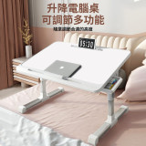 Nidouillet EH066801 多功能可折疊床上電腦桌 - 白色 | 高度可調 | 柔軟防滑手托 | 一鍵旋轉調節 | 香港行貨