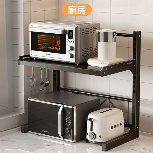 雙層可伸縮微波爐置物架 - 黑色 | 層高可調節 | 圓潤邊角處理 | 強力承重