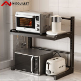 Nidouillet EH067001 雙層可伸縮微波爐置物架 - 黑色 | 層高可調節 | 圓潤邊角處理 | 強力承重 | 香港行貨