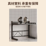 Nidouillet EH067001 雙層可伸縮微波爐置物架 - 黑色 | 層高可調節 | 圓潤邊角處理 | 強力承重 | 香港行貨