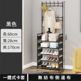 五層加粗一體多功能落地衣帽架 - 黑色 | 防水淋膜隔布 | 雙排掛鉤設計