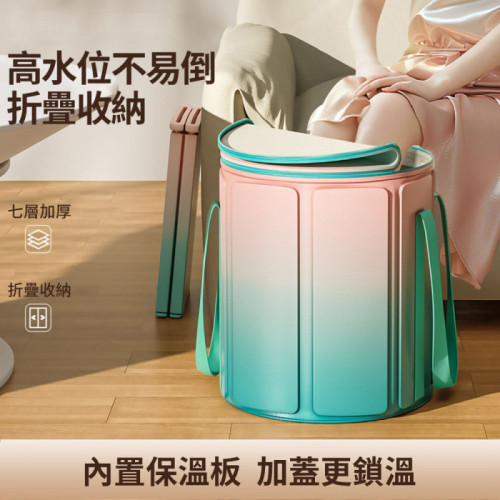 便攜式可折疊加蓋泡腳桶 - 雪泥藍 | 八塊保溫支撐板 | 便攜手提式設計
