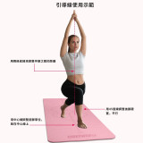 ONETWOFIT OT036802 男女運動瑜珈墊 - 綠色 | 雙面防滑 | 高彈耐壓減震 | 強抓地力 | 香港行貨