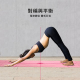ONETWOFIT OT036803 男女運動瑜珈墊 - 粉色 | 雙面防滑 | 高彈耐壓減震 | 強抓地力 | 香港行貨