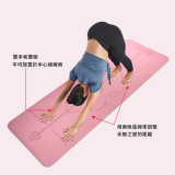 ONETWOFIT OT036803 男女運動瑜珈墊 - 粉色 | 雙面防滑 | 高彈耐壓減震 | 強抓地力 | 香港行貨