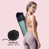 ONETWOFIT OT036803 男女運動瑜珈墊 - 粉色 | 雙面防滑 | 高彈耐壓減震 | 強抓地力 | 香港行貨