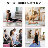 ONETWOFIT OT036803 男女運動瑜珈墊 - 粉色 | 雙面防滑 | 高彈耐壓減震 | 強抓地力 | 香港行貨